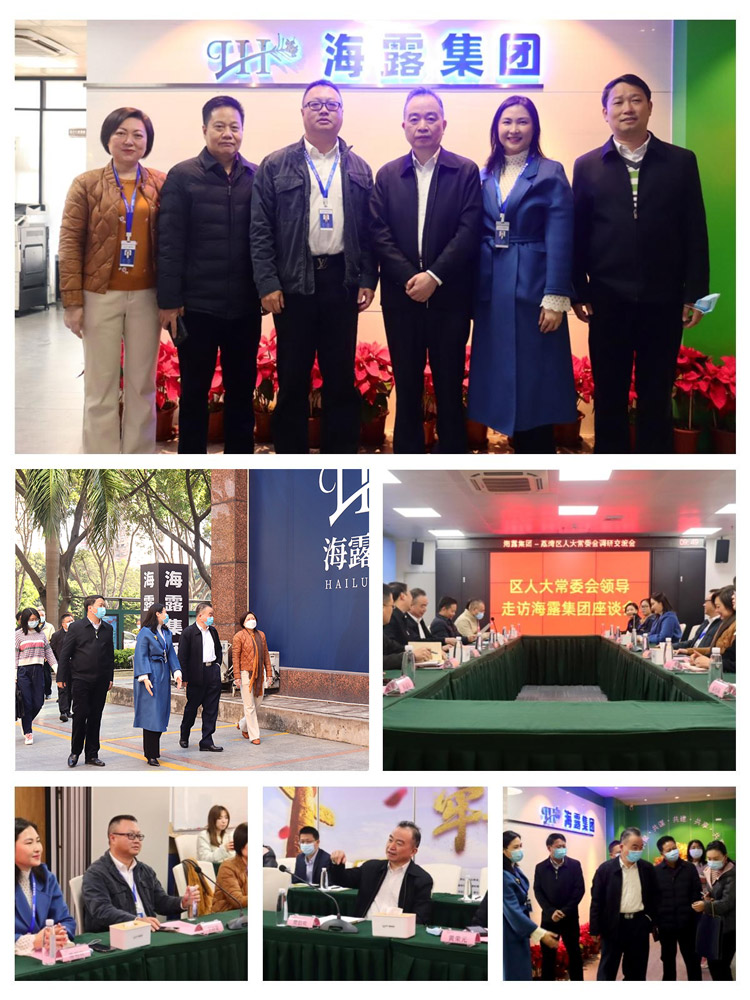 优发国际·随优而动一触即发