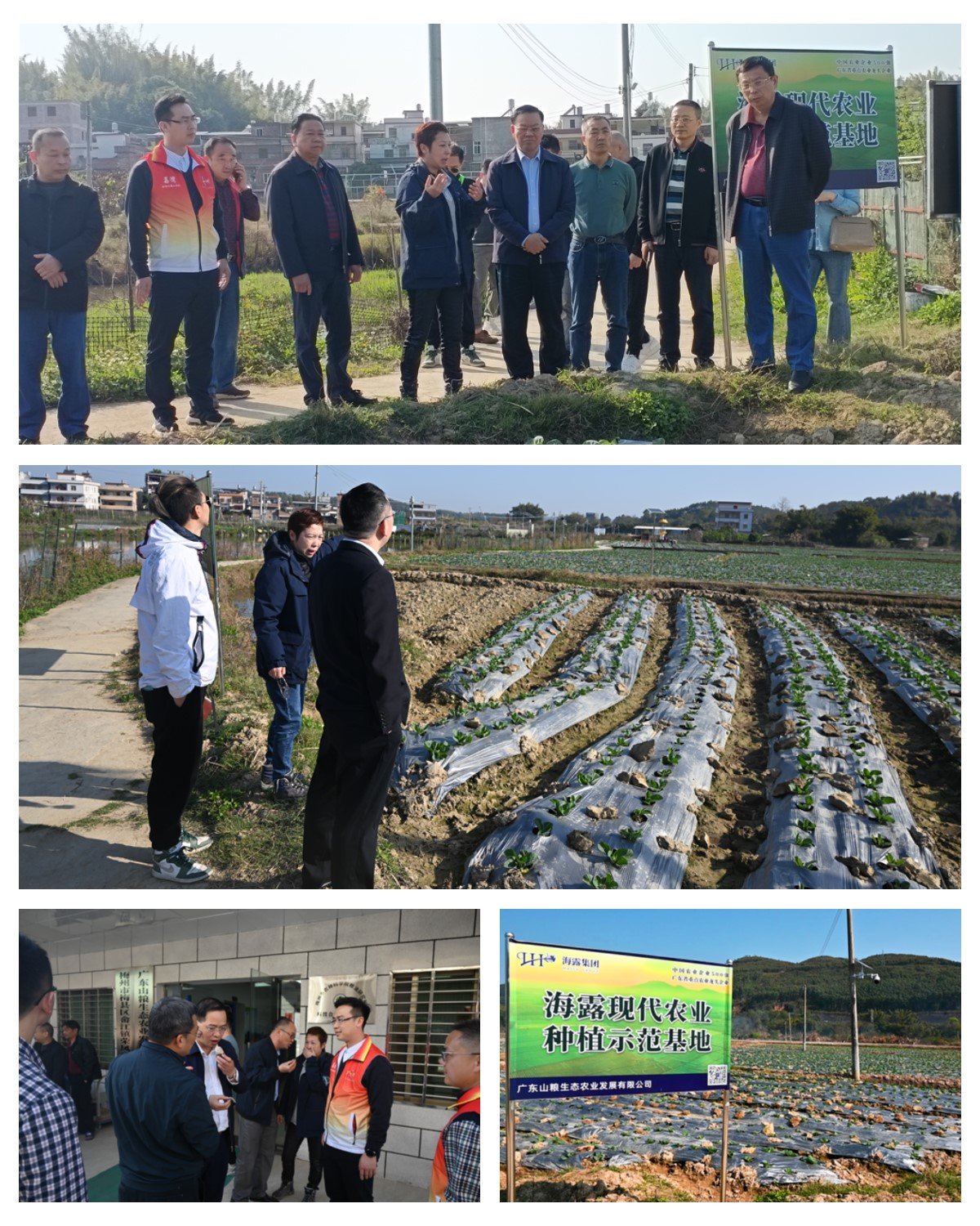 优发国际·随优而动一触即发