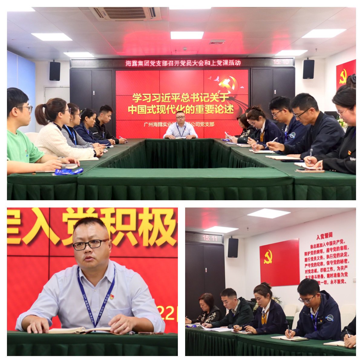 优发国际·随优而动一触即发