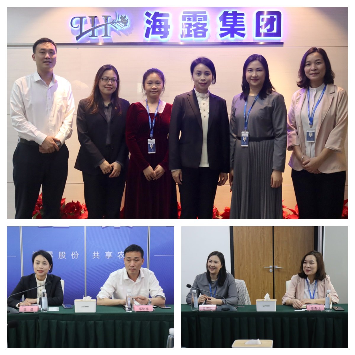 优发国际·随优而动一触即发