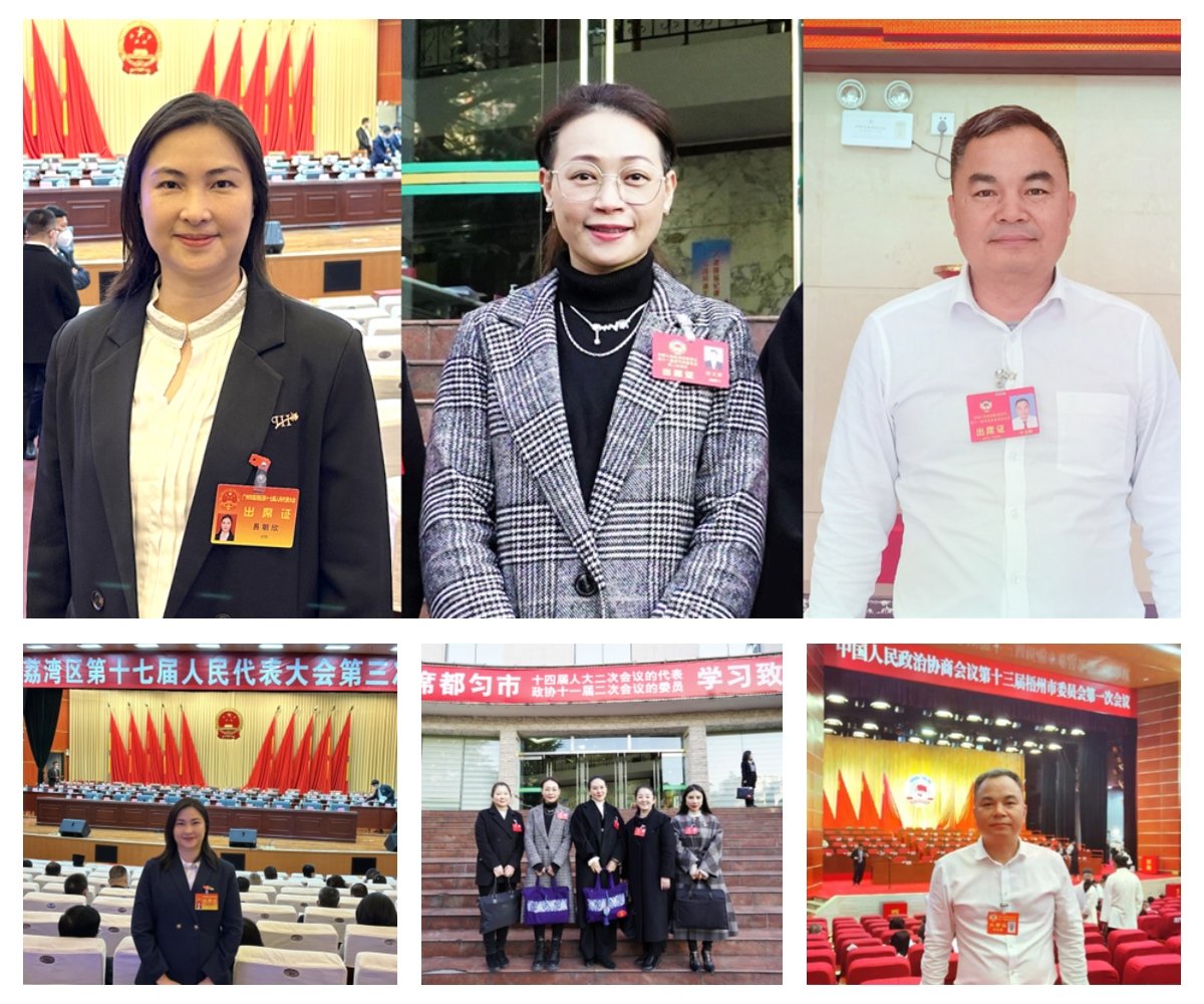 优发国际·随优而动一触即发