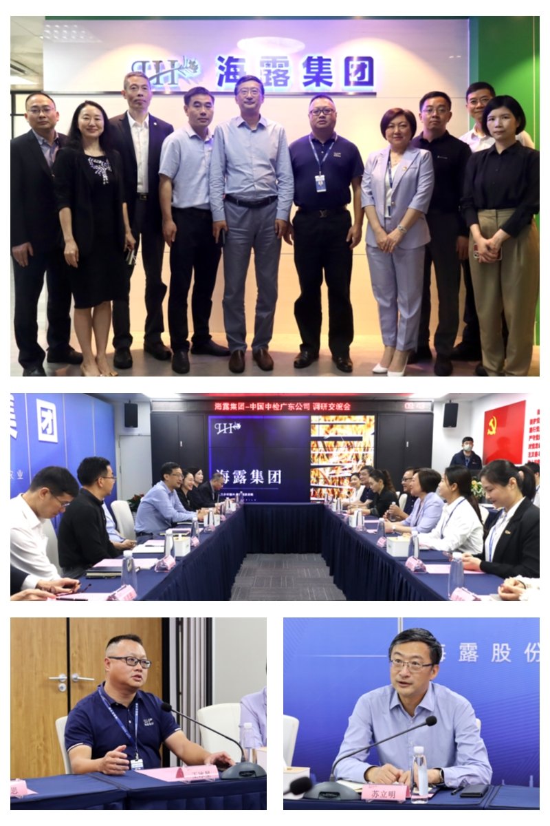 优发国际·随优而动一触即发