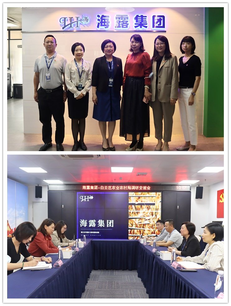 优发国际·随优而动一触即发