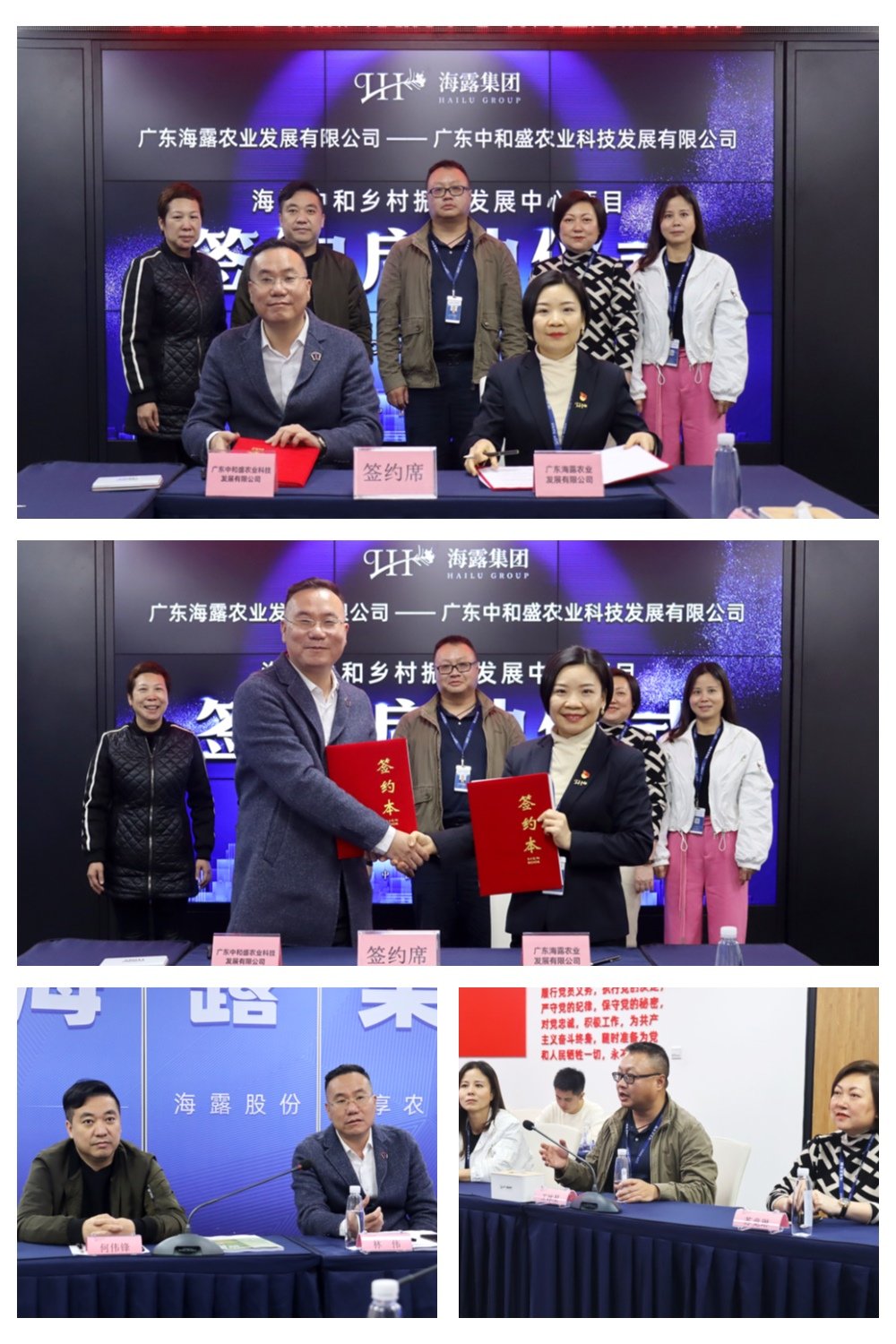 优发国际·随优而动一触即发