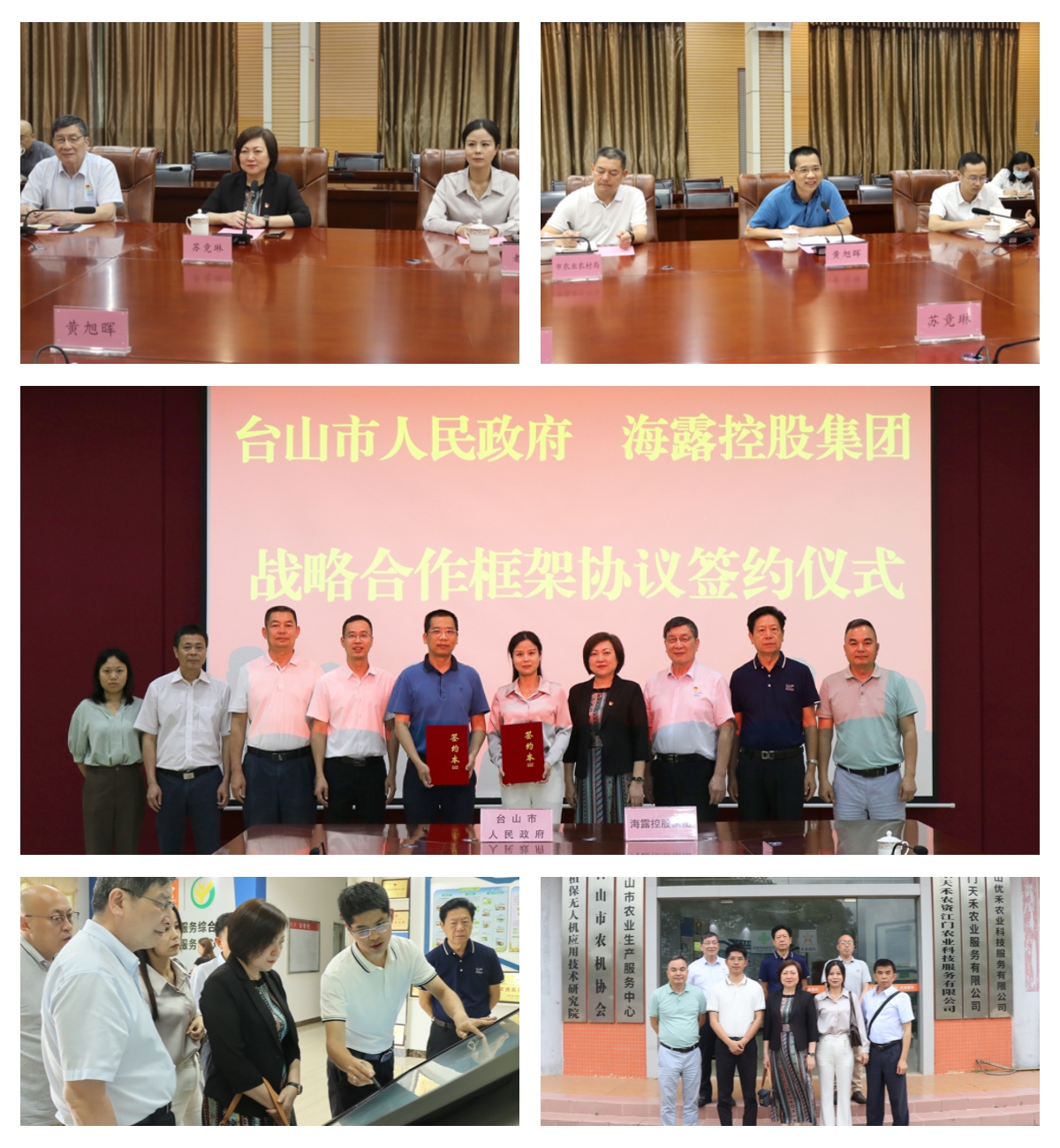 优发国际·随优而动一触即发