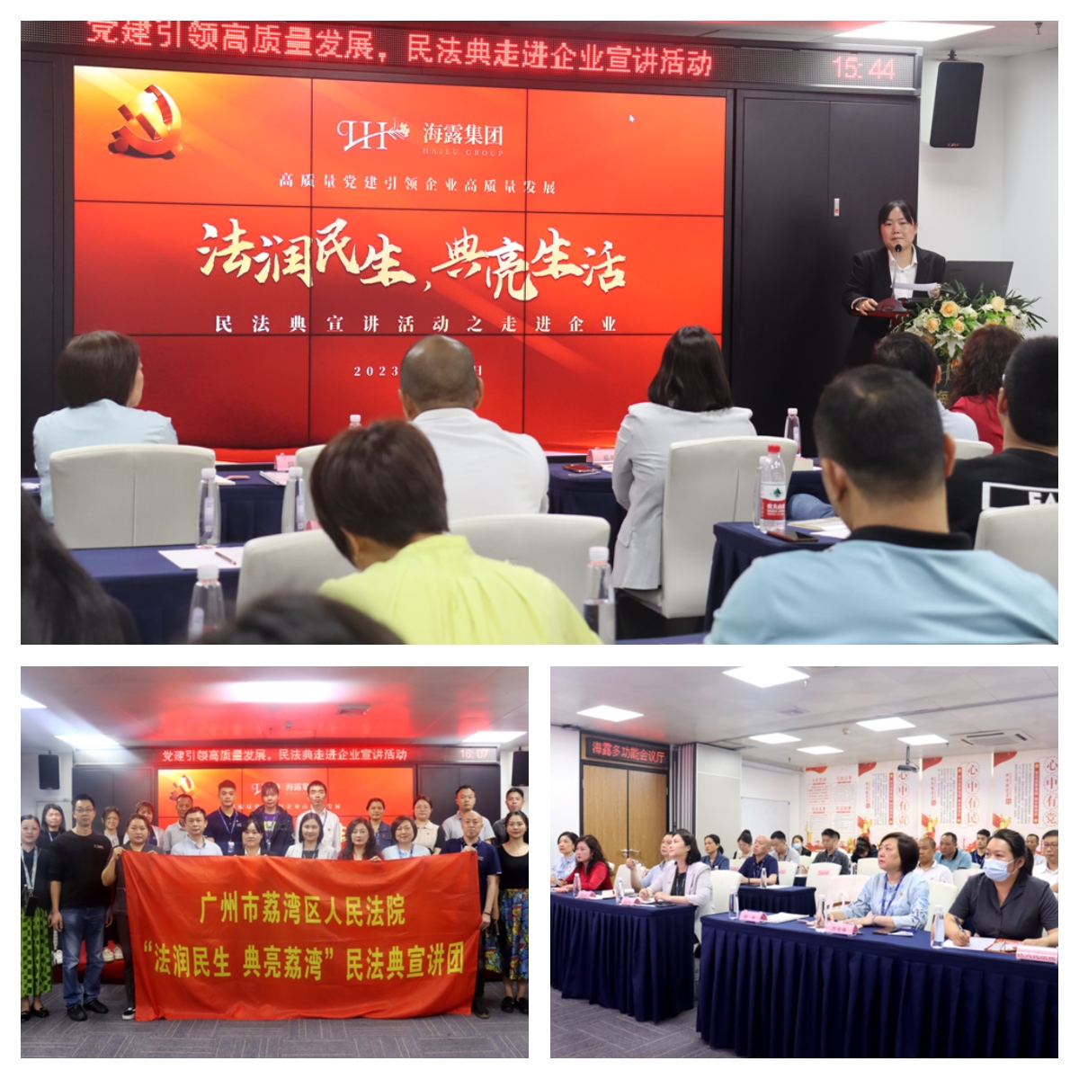 优发国际·随优而动一触即发