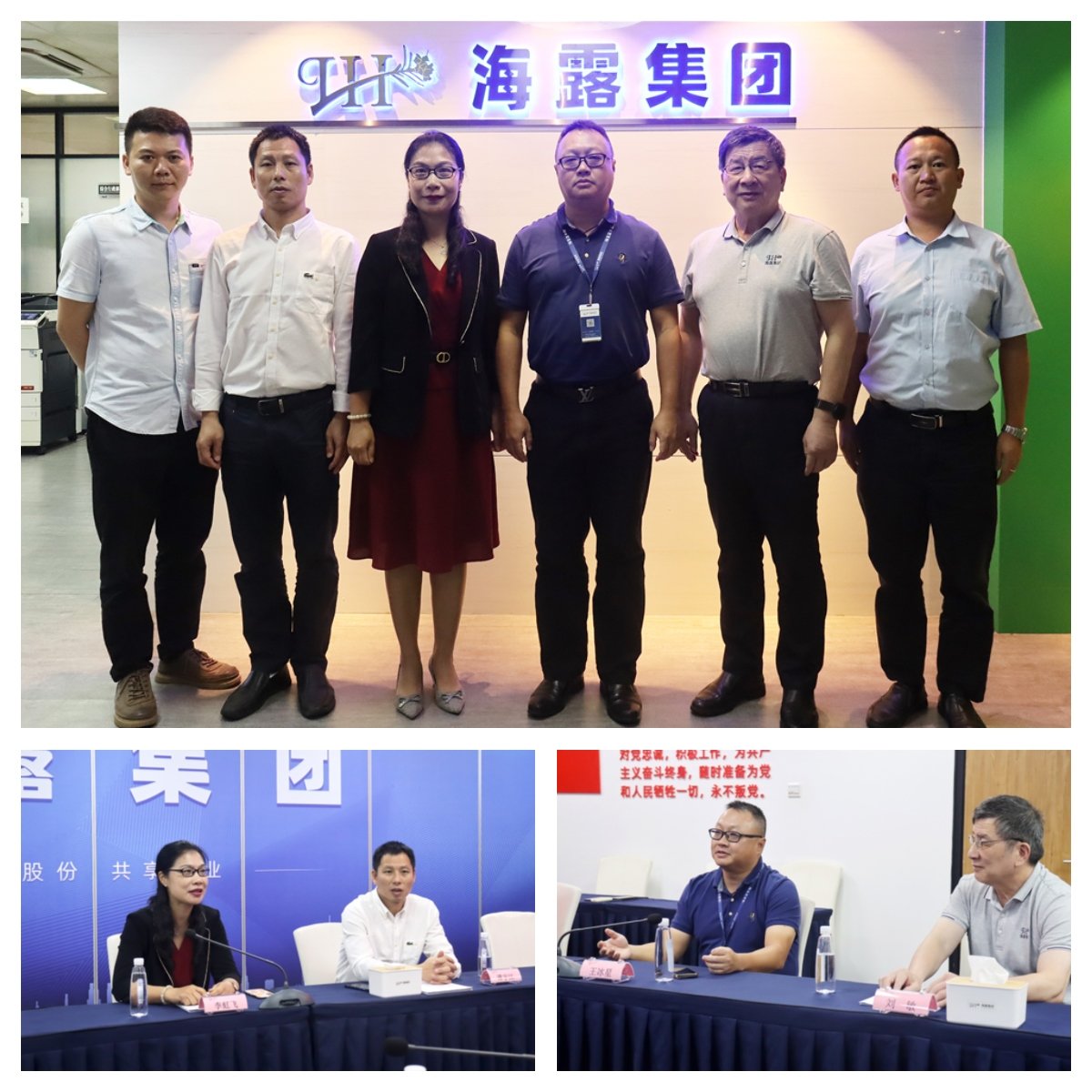 优发国际·随优而动一触即发