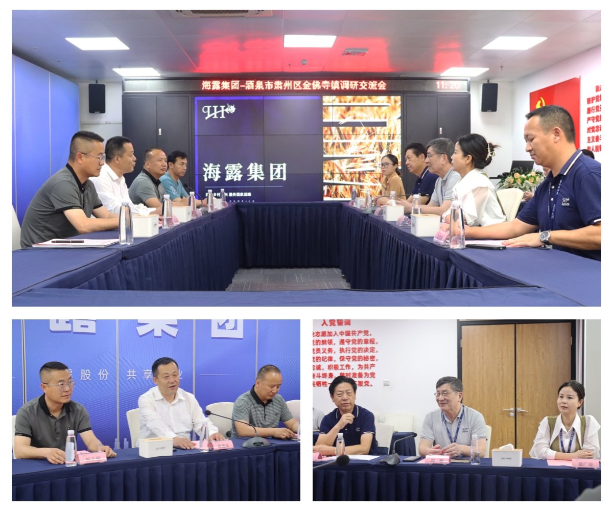 优发国际·随优而动一触即发