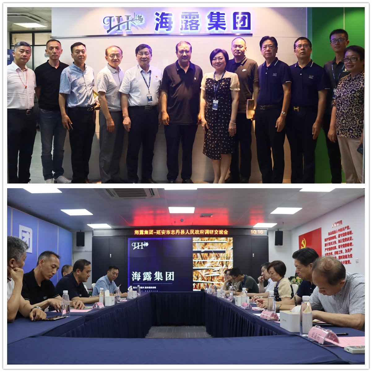 优发国际·随优而动一触即发