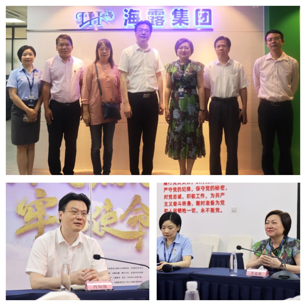 优发国际·随优而动一触即发