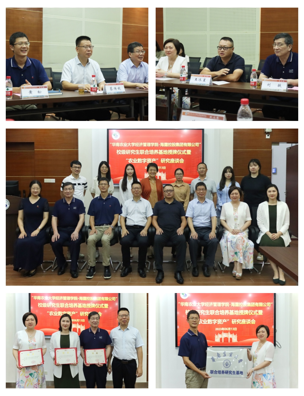 优发国际·随优而动一触即发