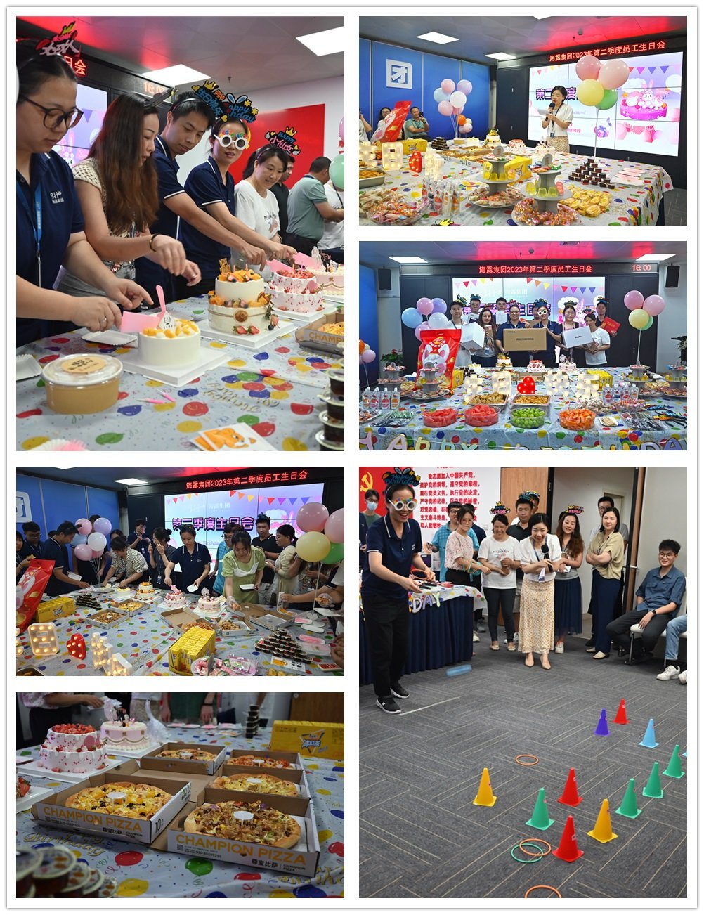 优发国际·随优而动一触即发