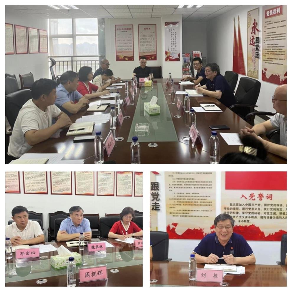 优发国际·随优而动一触即发