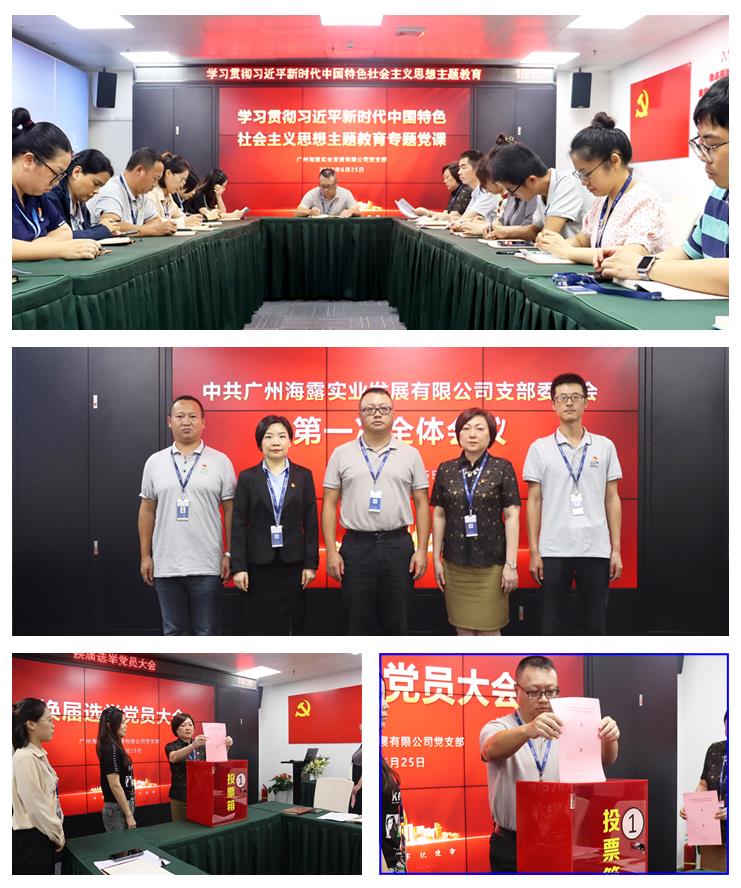 优发国际·随优而动一触即发