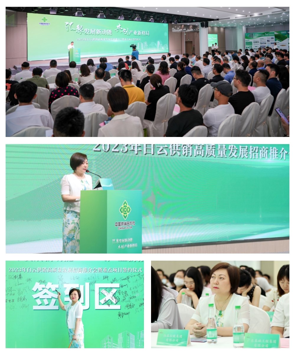 优发国际·随优而动一触即发