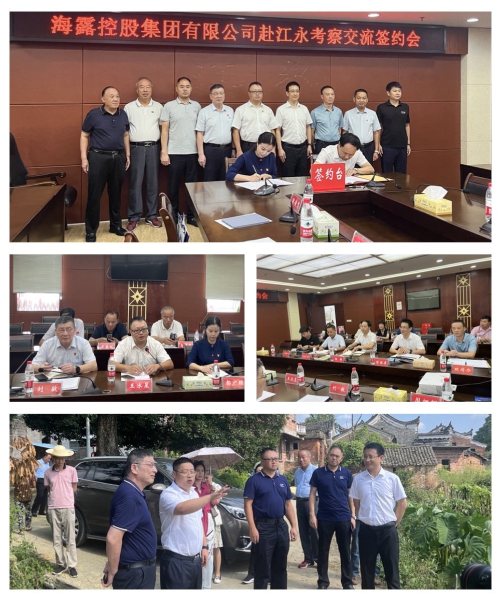 优发国际·随优而动一触即发