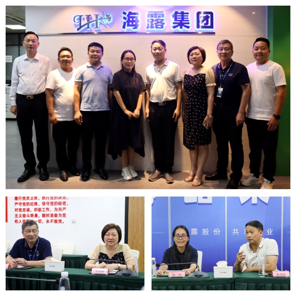 优发国际·随优而动一触即发