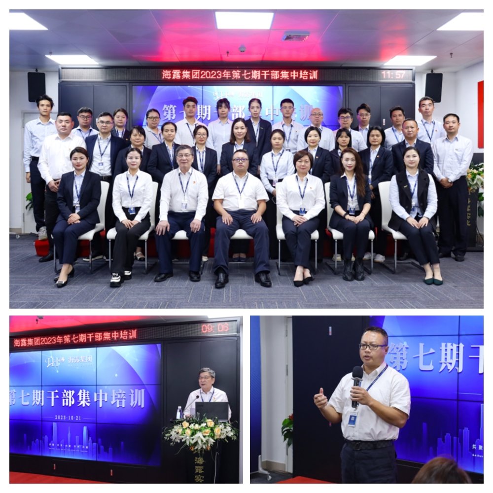 优发国际·随优而动一触即发