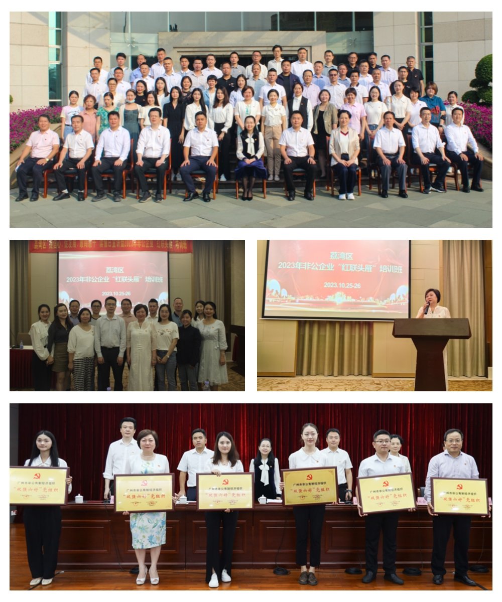 优发国际·随优而动一触即发