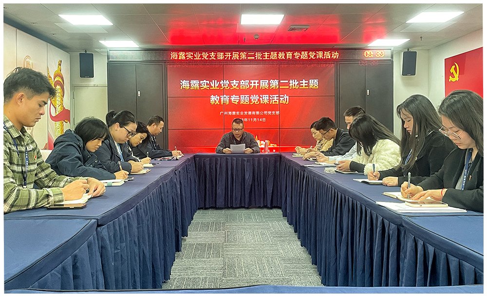 优发国际·随优而动一触即发