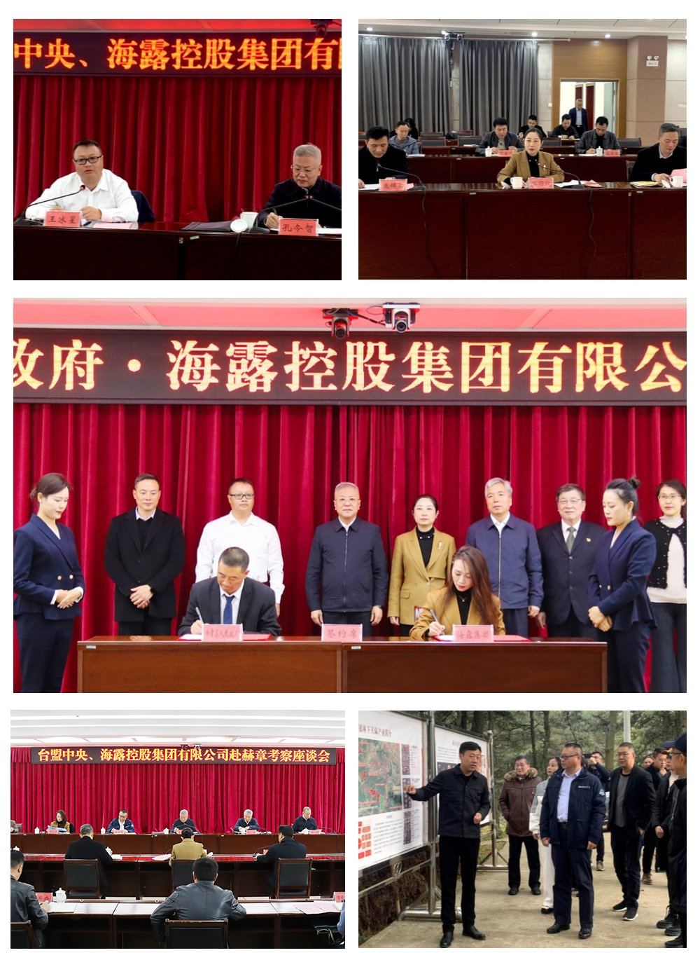 优发国际·随优而动一触即发