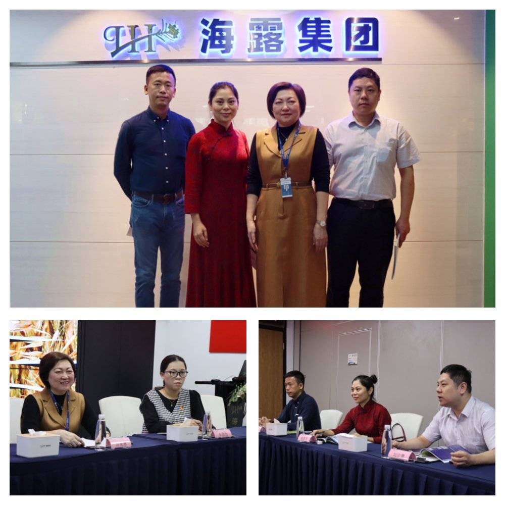 优发国际·随优而动一触即发