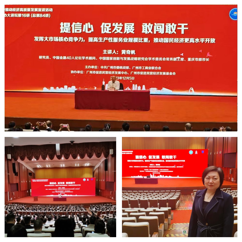 优发国际·随优而动一触即发