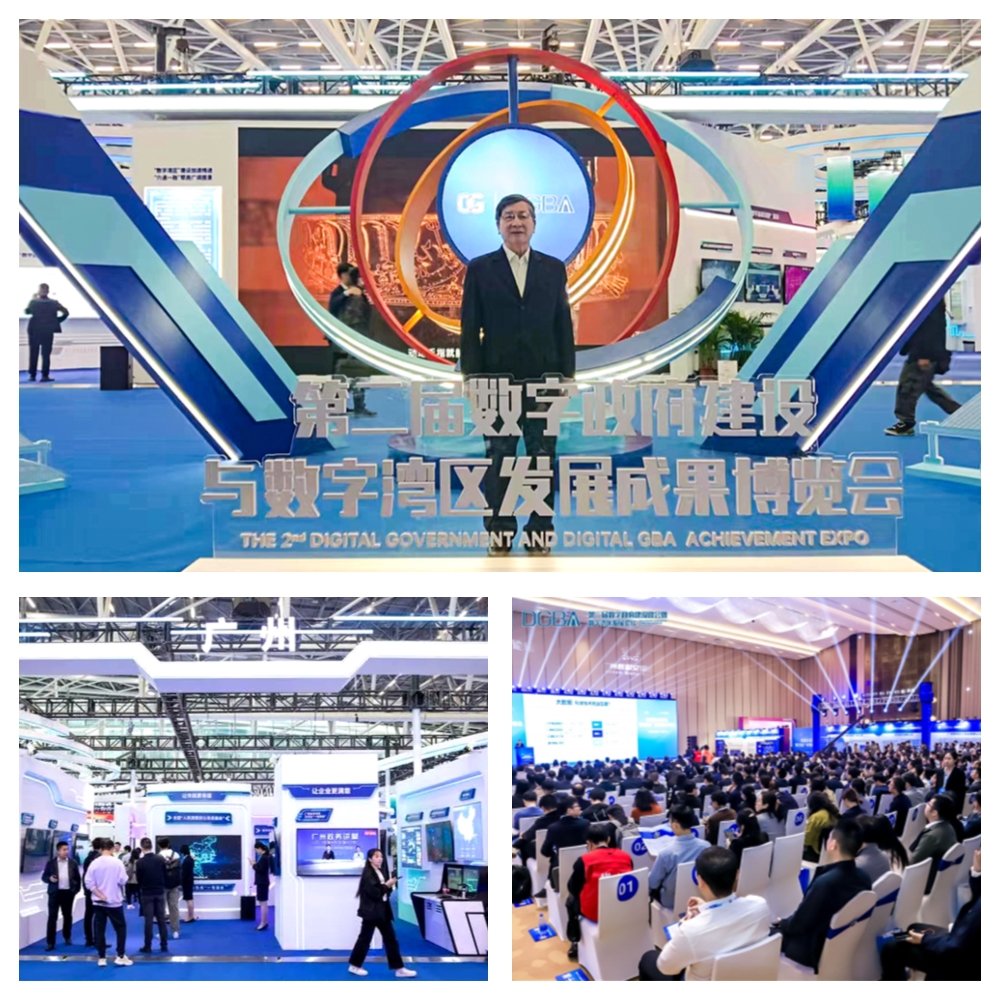 优发国际·随优而动一触即发