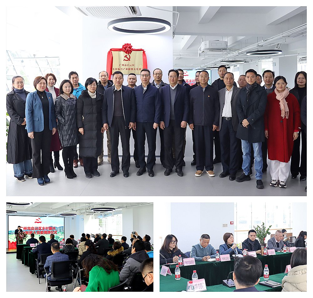 优发国际·随优而动一触即发