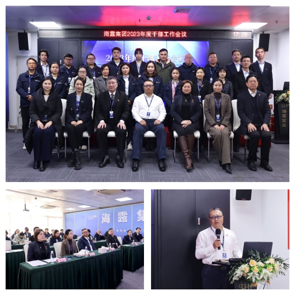 优发国际·随优而动一触即发