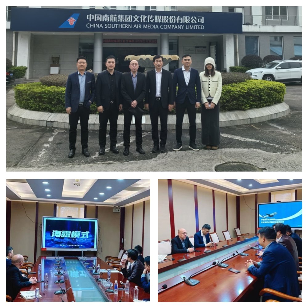 优发国际·随优而动一触即发