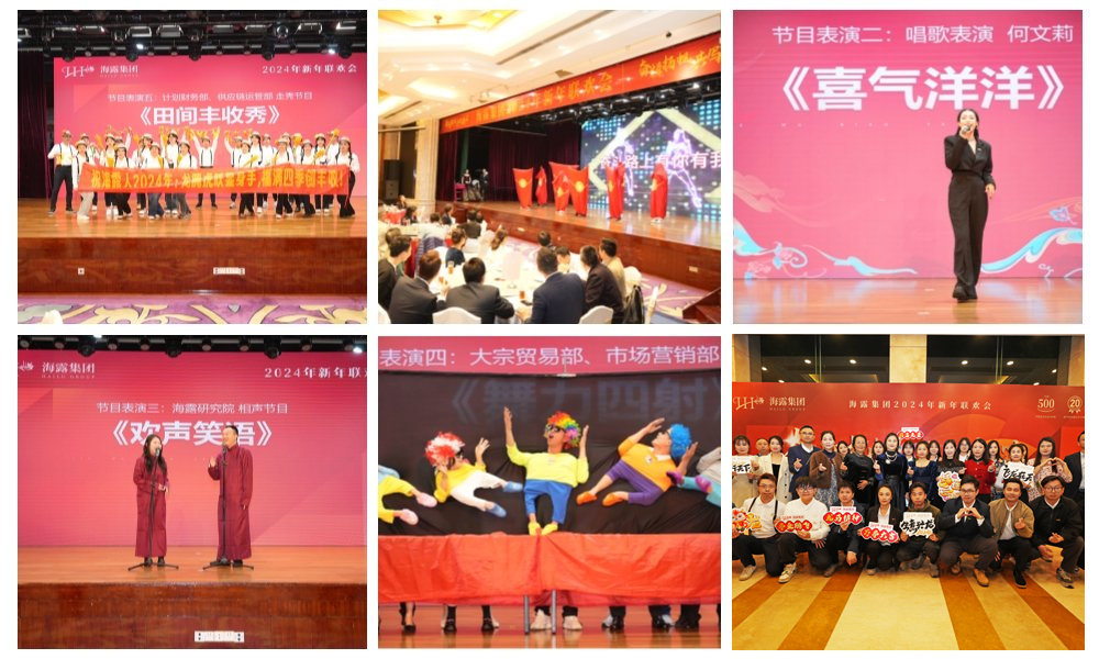 优发国际·随优而动一触即发