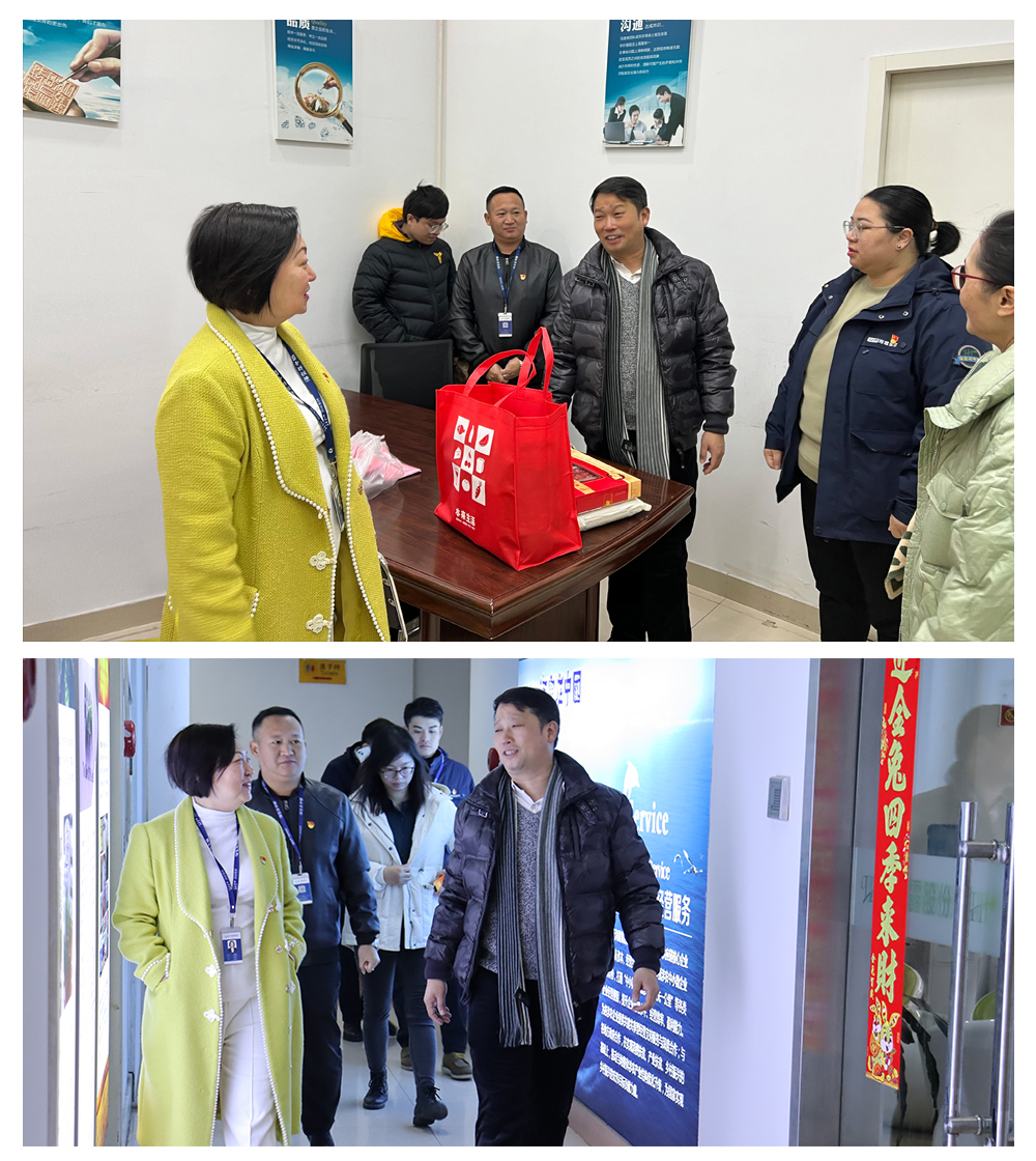 优发国际·随优而动一触即发