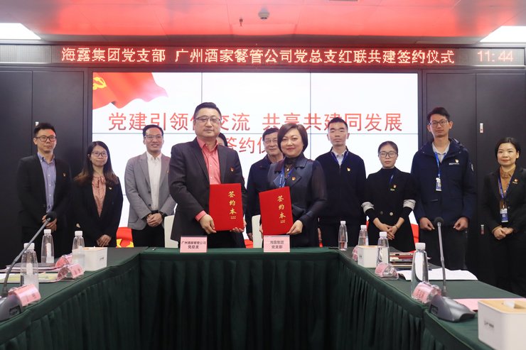 优发国际·随优而动一触即发