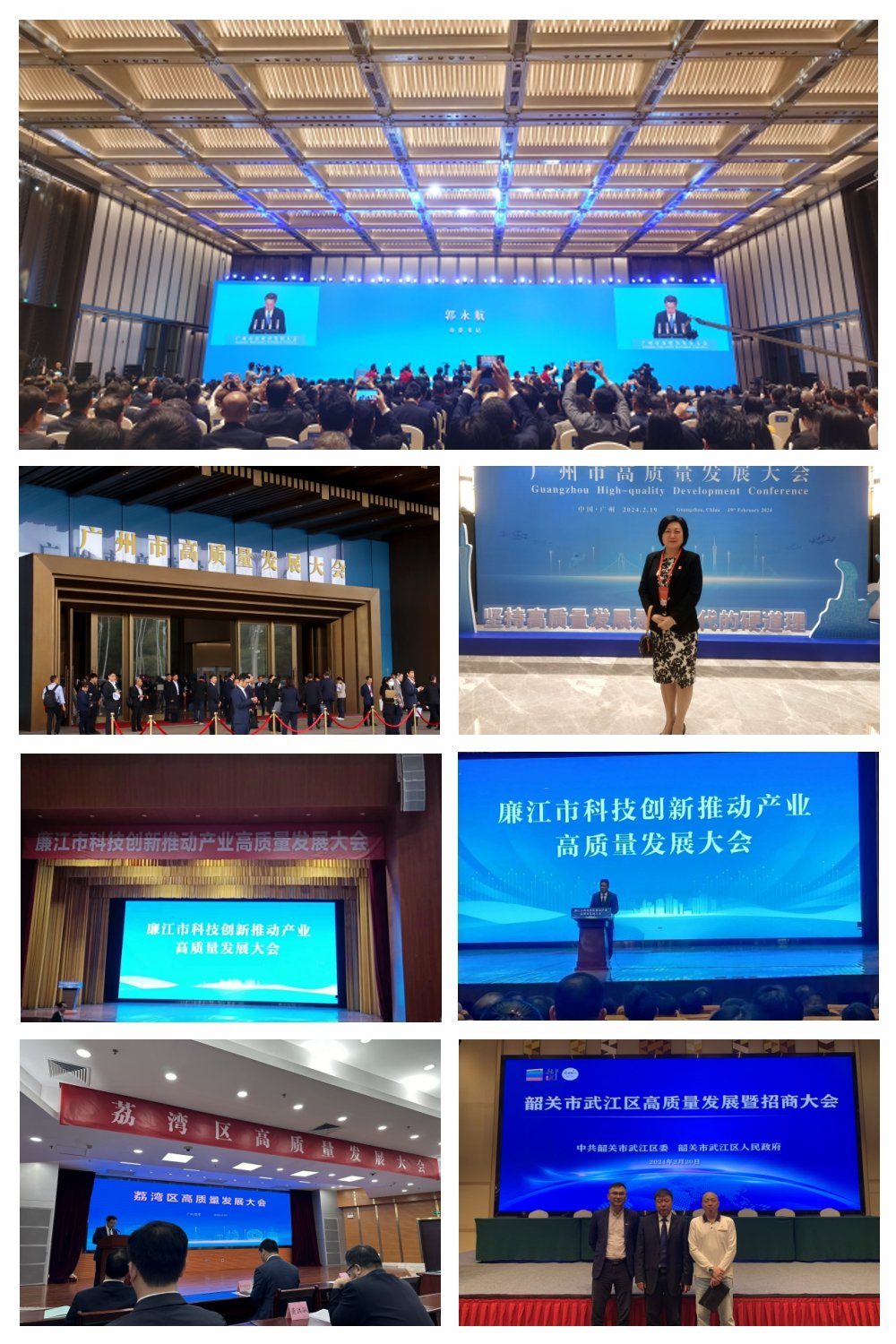 优发国际·随优而动一触即发