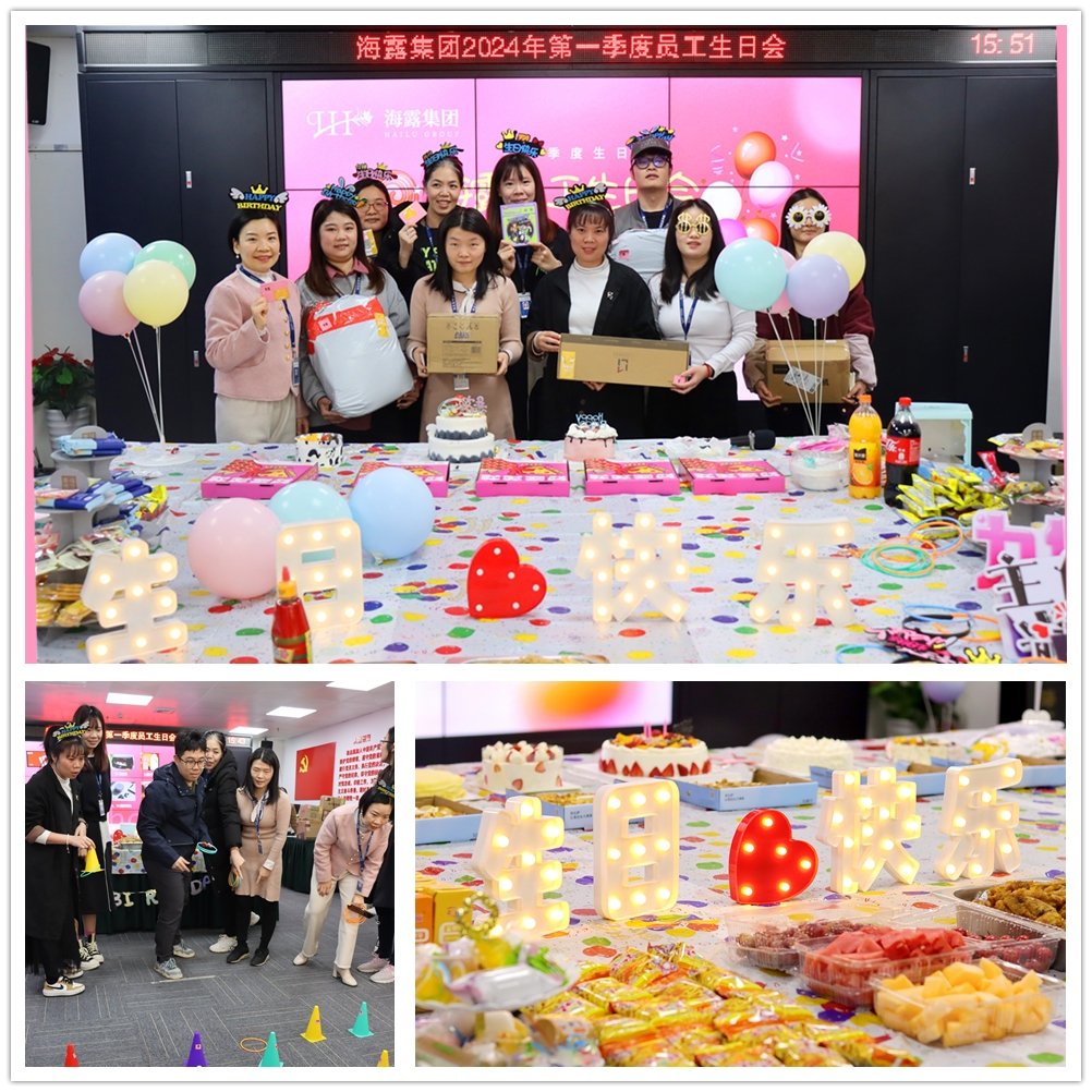 优发国际·随优而动一触即发