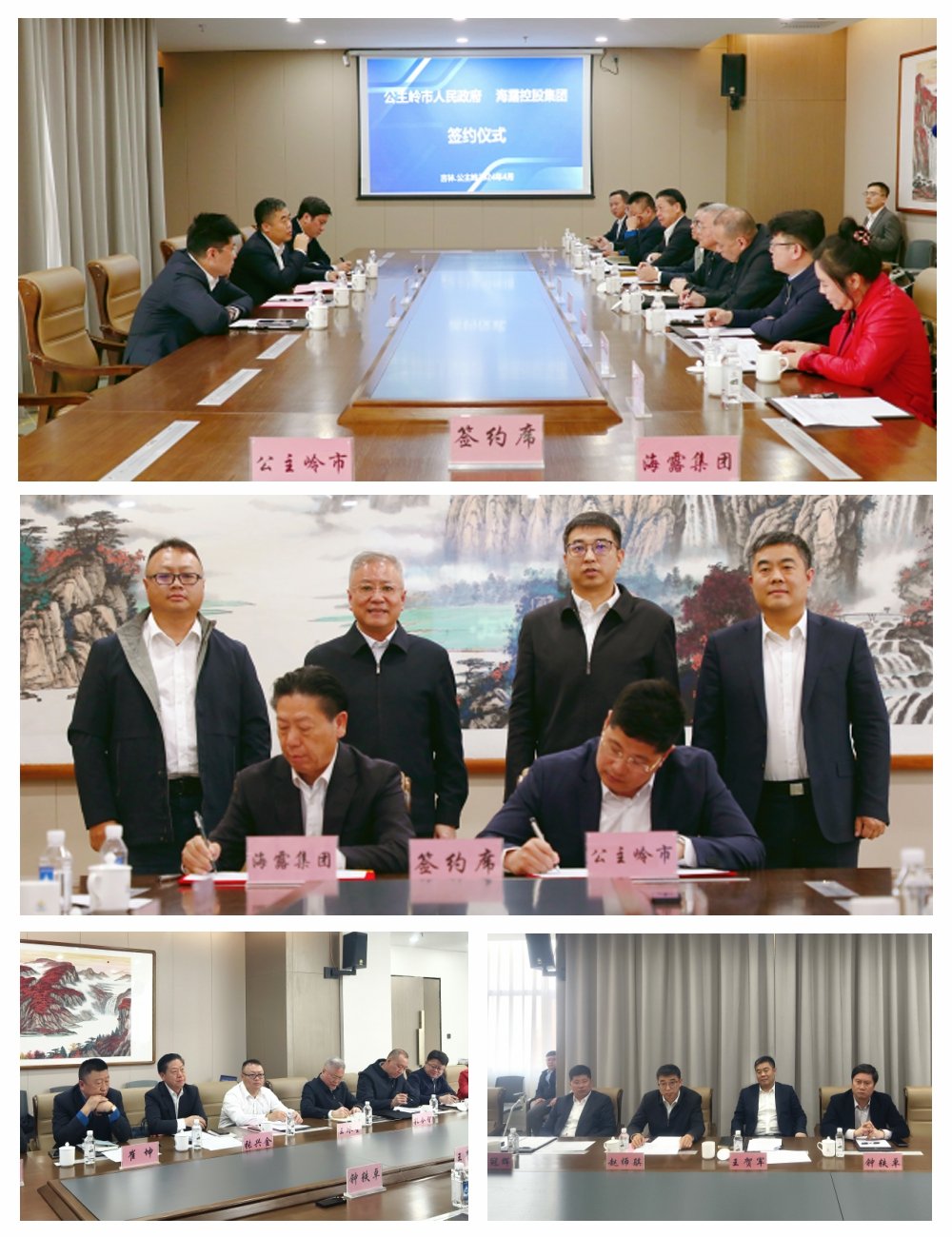 优发国际·随优而动一触即发