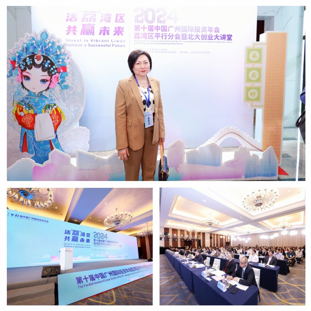 优发国际·随优而动一触即发