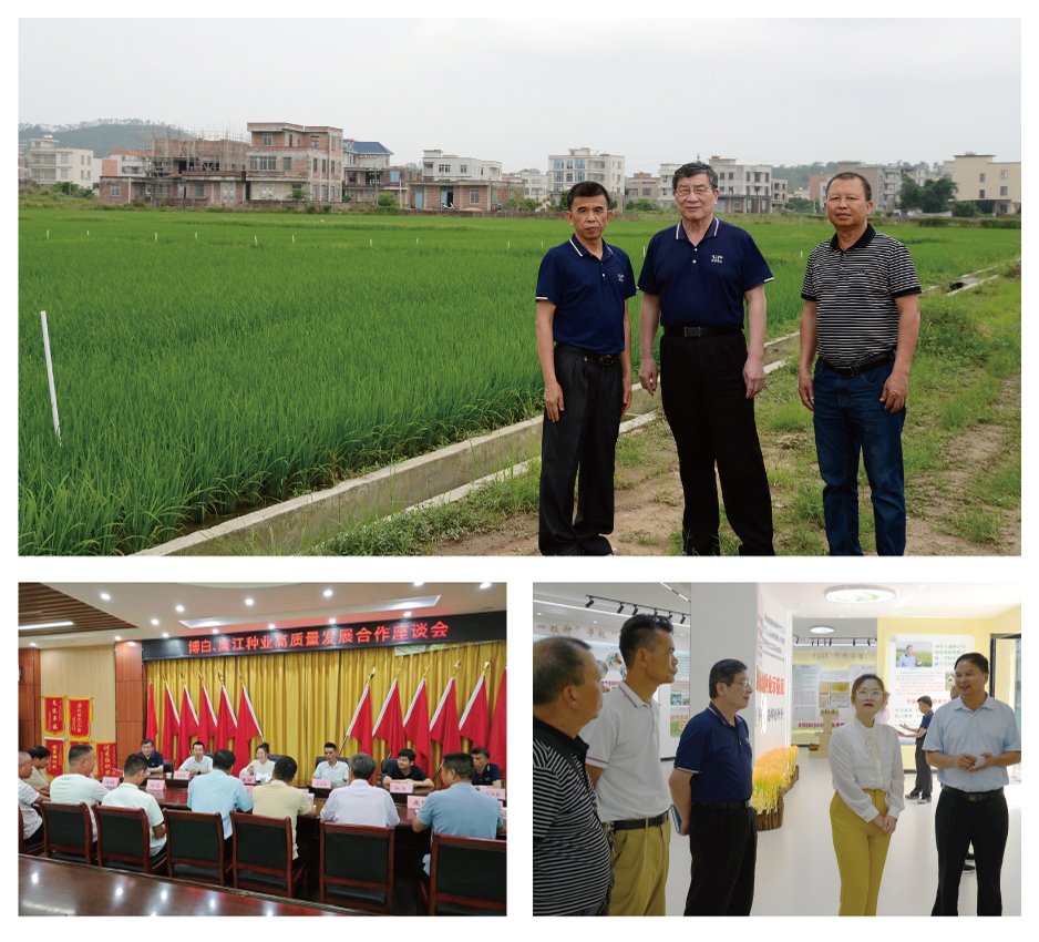 优发国际·随优而动一触即发