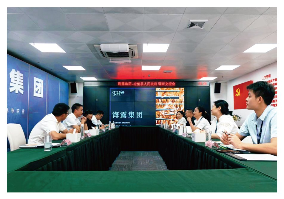 优发国际·随优而动一触即发