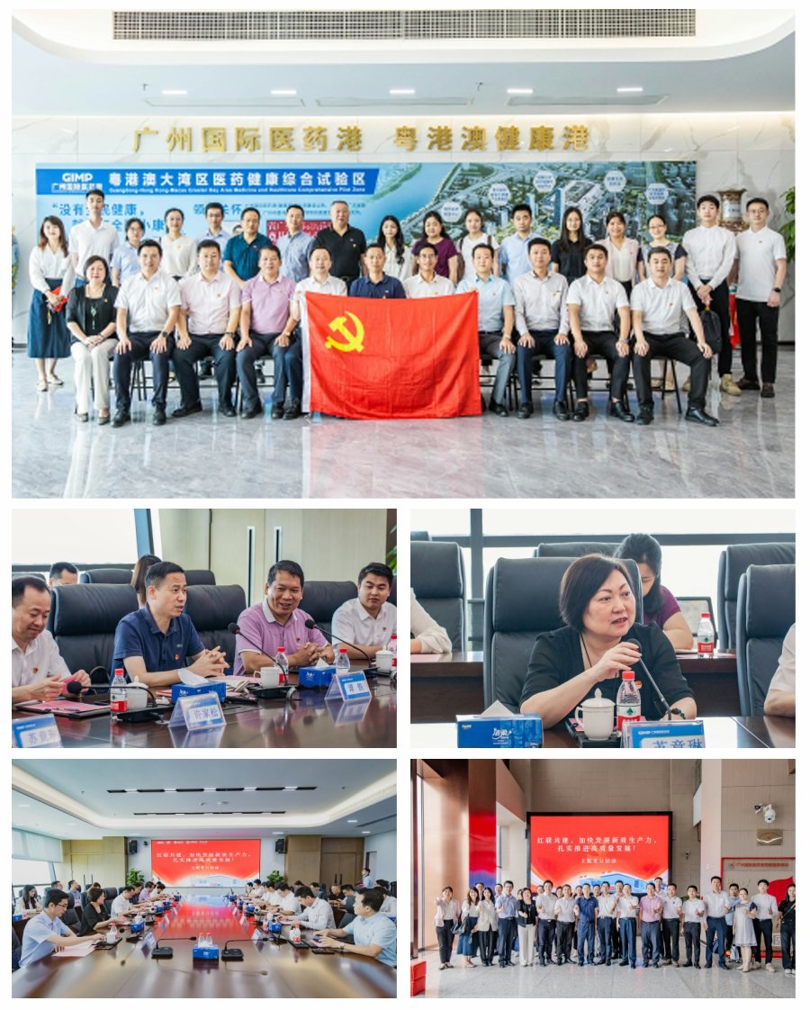 优发国际·随优而动一触即发