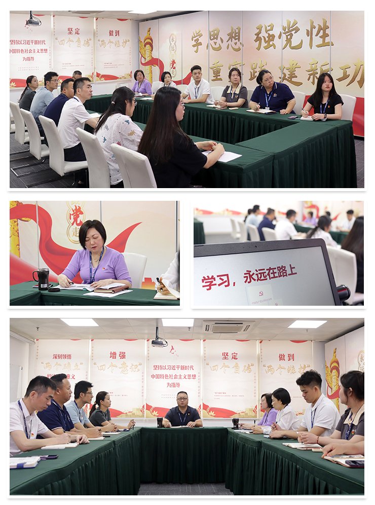 优发国际·随优而动一触即发