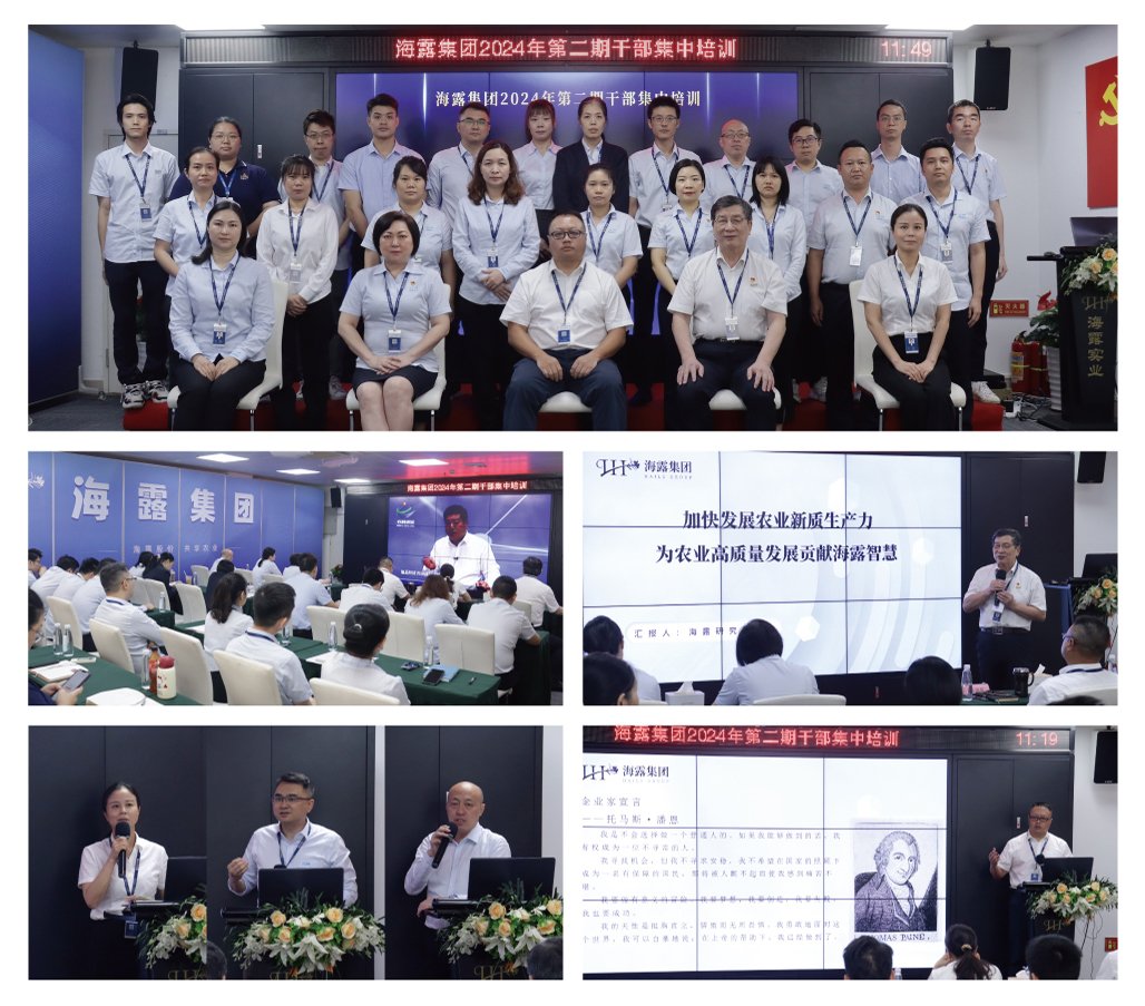 优发国际·随优而动一触即发