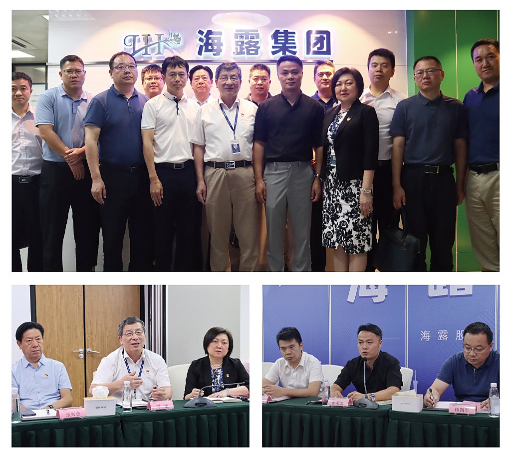 优发国际·随优而动一触即发