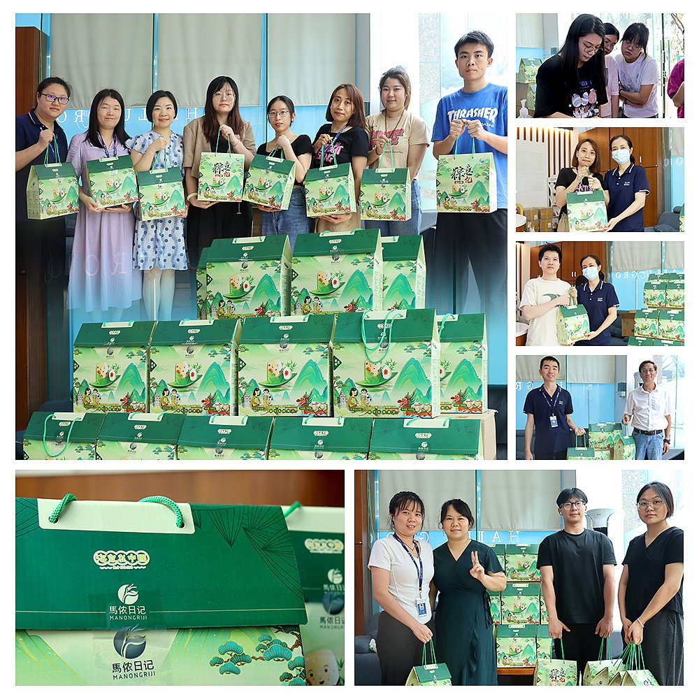 优发国际·随优而动一触即发