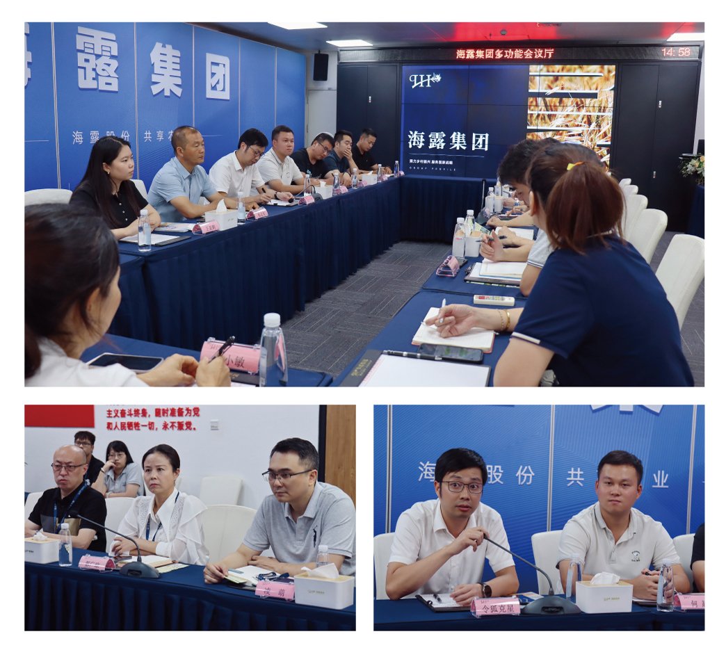 优发国际·随优而动一触即发