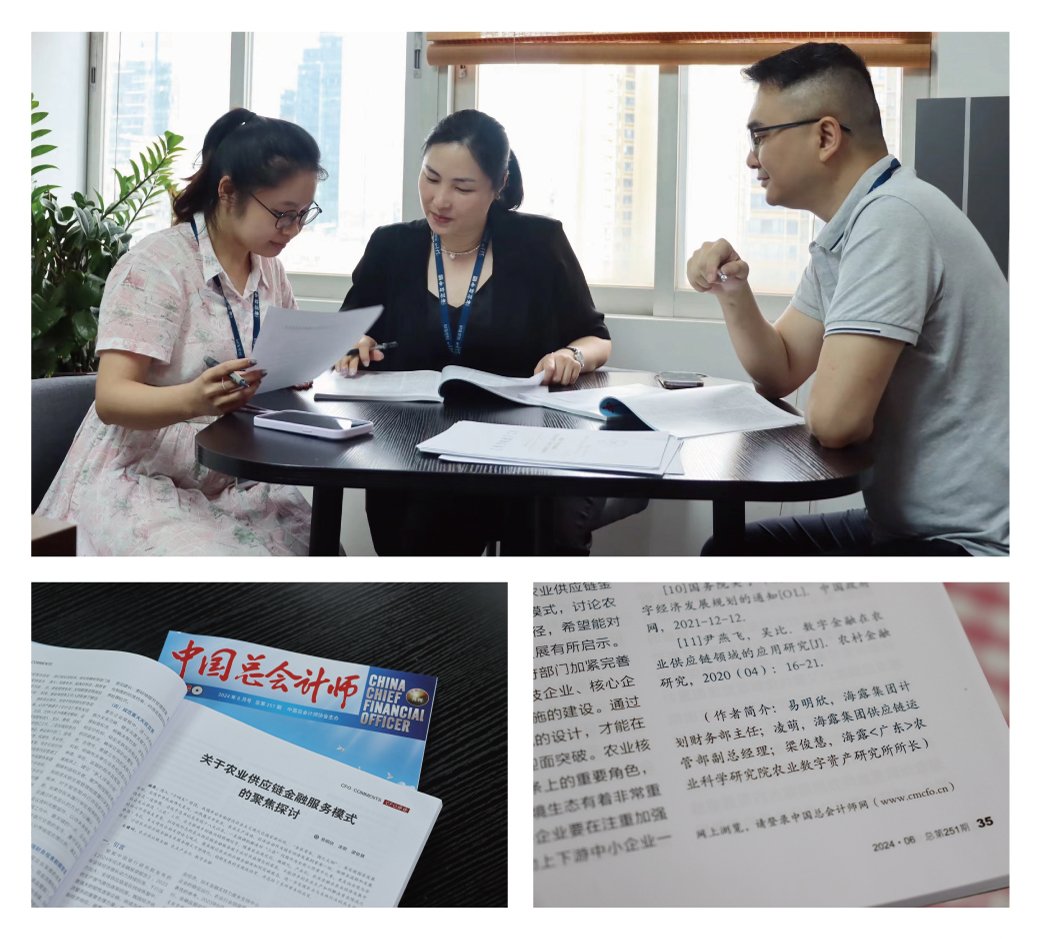 优发国际·随优而动一触即发