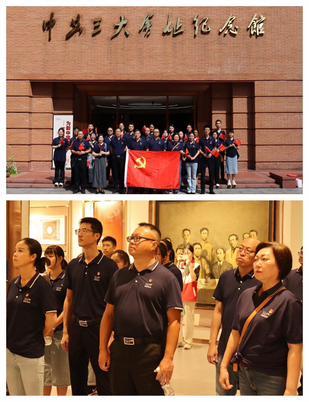 优发国际·随优而动一触即发