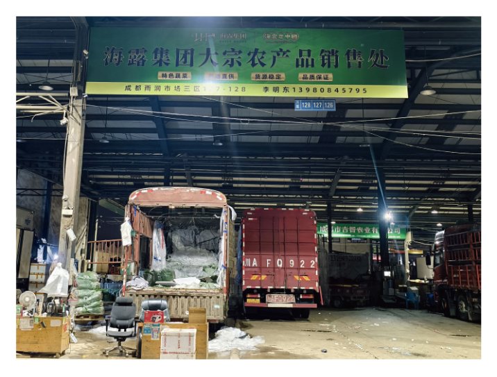 优发国际·随优而动一触即发