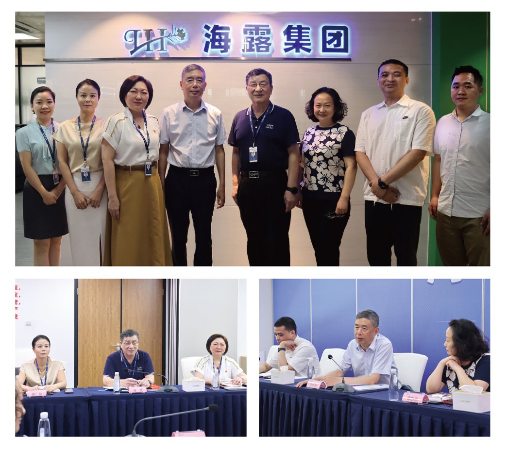 优发国际·随优而动一触即发